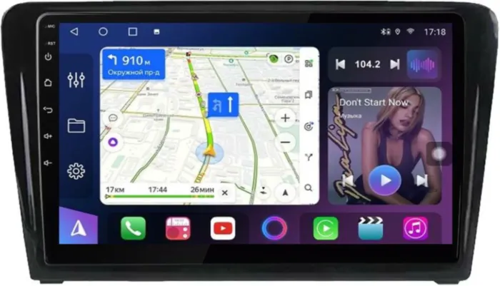 FarCar s400 для Skoda Rapid на Android (HL3043M)