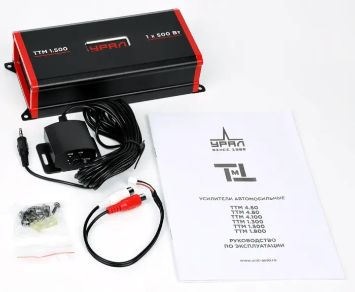 УРАЛ ТТМ 1.500