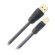 QED Performance USB-A - USB-B 3m