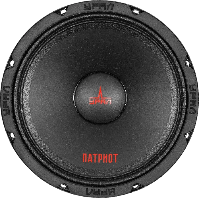 УРАЛ ПАТРИОТ АС-ПТ 165.2