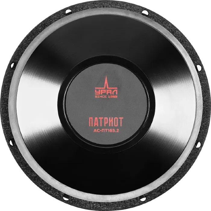 УРАЛ ПАТРИОТ АС-ПТ 165.2