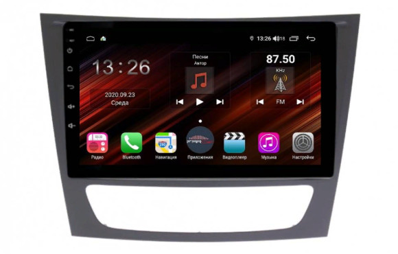 FarCar s400 Super HD для Mercedes E Class на Android (XH1260R)