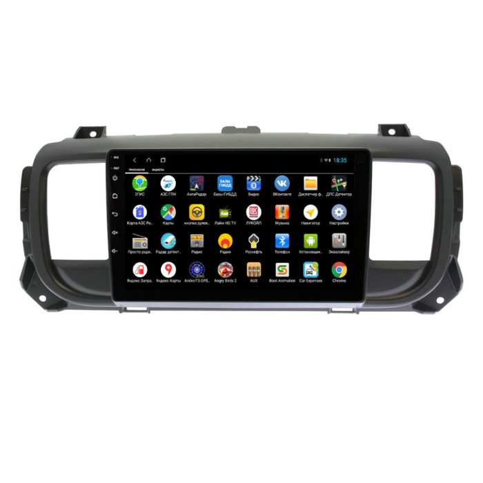 Магнитола для Peugeot Expert 2016+/Traveller 2016+ и Citroen Dispatch 2016+/Jumpy 2016+/Spacetourer 2016+/Opel Vivaro 2020 Parafar на Андроид 13 PF555XHD