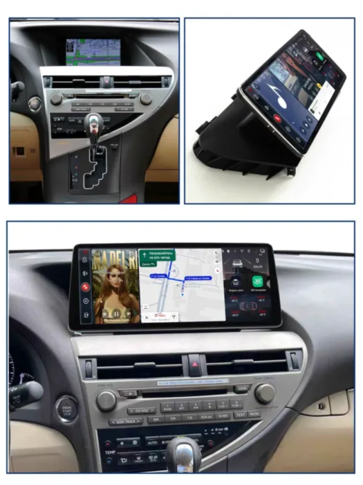 RedPower 85450XLS для Lexus RX270 RX350 RX450h 3-поколение (2009-2014)