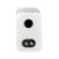 Q-Acoustics Q 5010 (QA5014) white