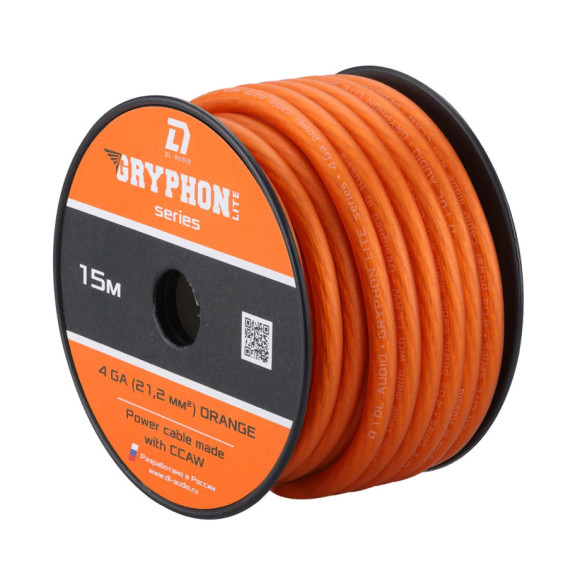DL Audio Gryphon Lite Power Cable 4Ga Orange