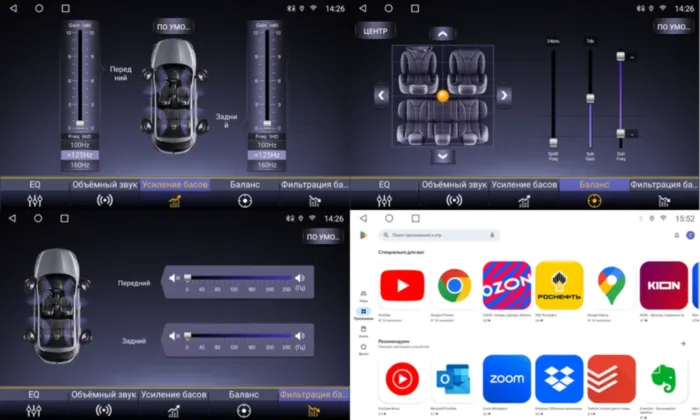 FarCar s500 Plus для Skoda Octavia на Android (BM005M)