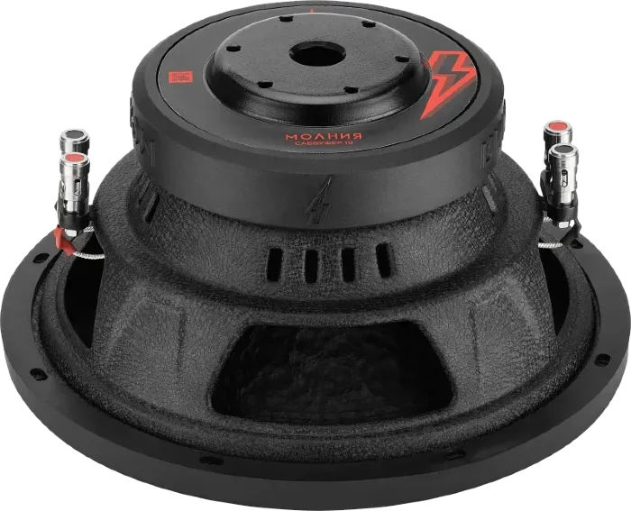 УРАЛ МОЛНИЯ 10