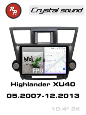 RedPower 85035 4/64 Гб для Toyota Highlander 2-поколение XU40 (08.2010-12.2013)