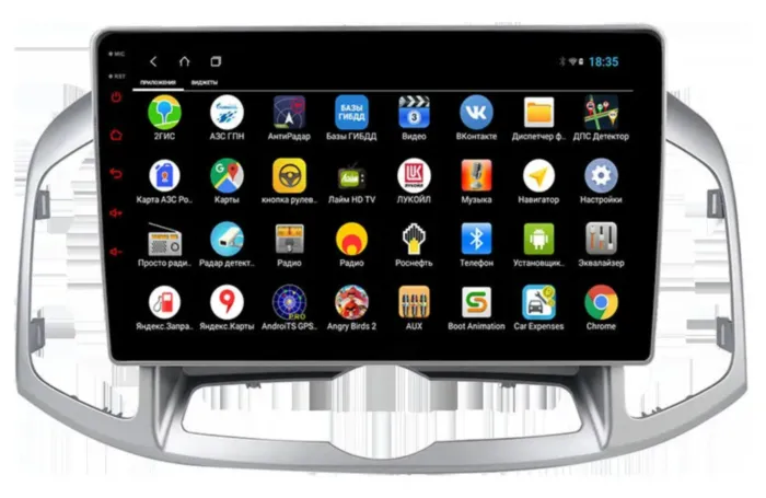 Магнитола для Chevrolet Captiva 2012-2017 Parafar (cо встроенным модулем для подключения камер 360) на Андроид 13 PF046T1LUX1XHD360