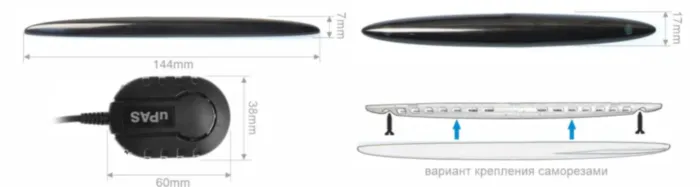 ParkMaster 21U-4-A-White