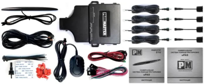 ParkMaster 21U-4-A-White