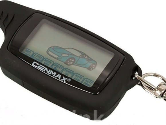 Cenmax Брелок Vigilant V8А
