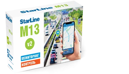 StarLine M13 V2