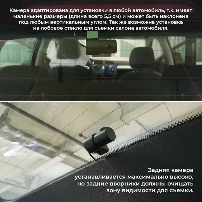 RedPower DVR-MBS6-G Dual серый для Mercedes GLS X167 2019+ и GLE W167 2019+ (для комплектаций с тремя камерами на лобовом стекле)