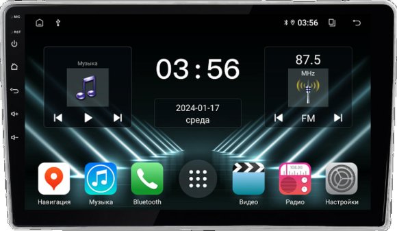 FarCar для Opel Astra H, Zafira, Antara, Corsa на Android (DX019M)