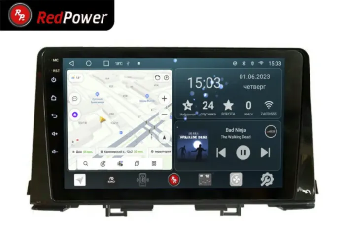 RedPower 70233G для KIA Picanto 3-поколение (05.2017-01.2021)