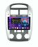 FarCar s400 для KIA Cerato на Android (TM046M)