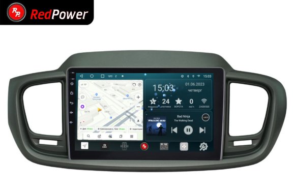 RedPower 70242 для KIA Sorento Prime (08.2014-11.2020)