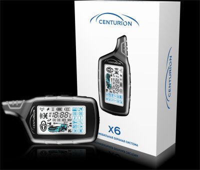 Centurion X6