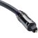 QED 6605 Performance Optical Digital Graphite 7.0m