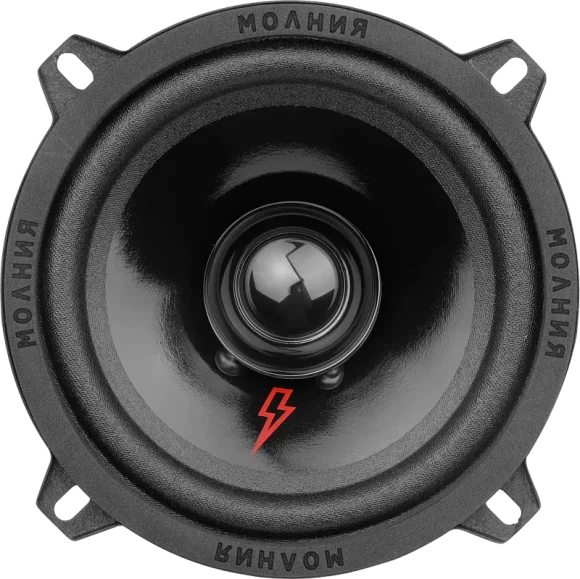 УРАЛ МОЛНИЯ АС-МЛ130