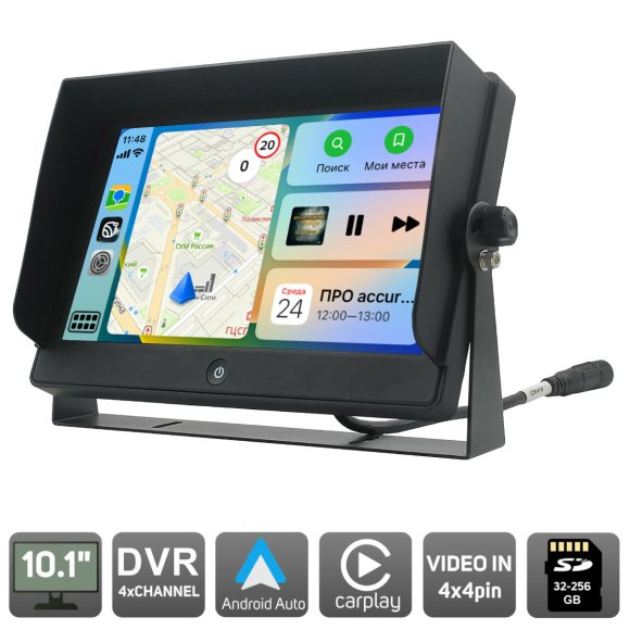 AVEL AVS1015DVR