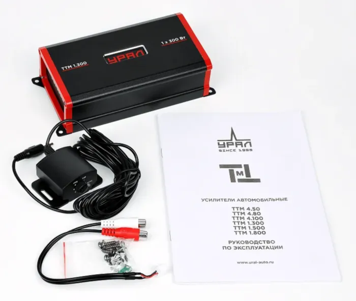 УРАЛ ТТМ 1.300