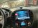 RedPower 85299PROmax для Nissan Juke1-поколение, YF15 (05.2011-10.2014)