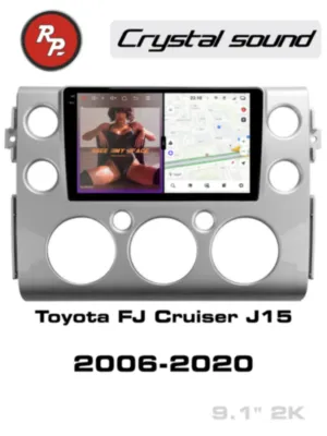 RedPower 85320 для Toyota FJ Cruiser J15 (2006-2020)
