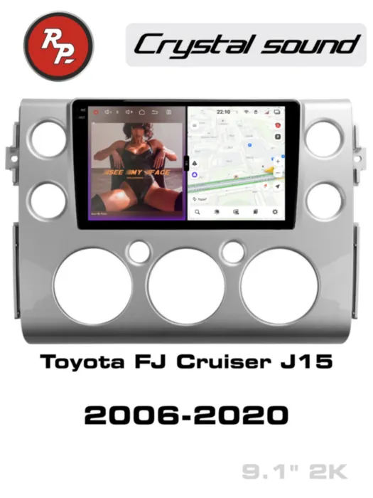 RedPower 85320 для Toyota FJ Cruiser J15 (2006-2020)