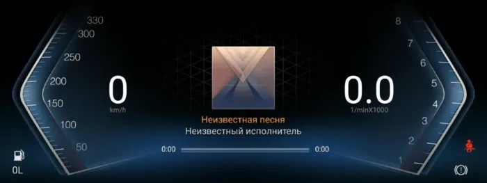 Магнитола для BMW 7 серия кузов F01, F02 NBT Parafar на Андроид 13.0 PF5267T2a138 / 128