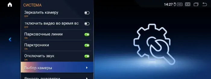 Магнитола для BMW 7 серия кузов F01, F02 NBT Parafar на Андроид 13.0 PF5267T2a138 / 128