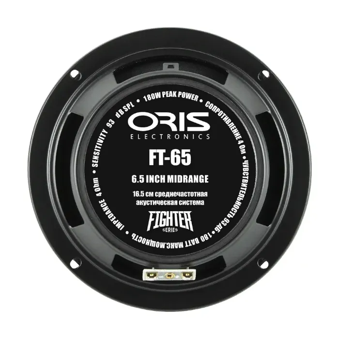 ORIS ELECTRONICS Fighter FT-65