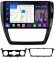 FarCar s400 2K для Volkswagen Jetta на Android (XXL3076M)