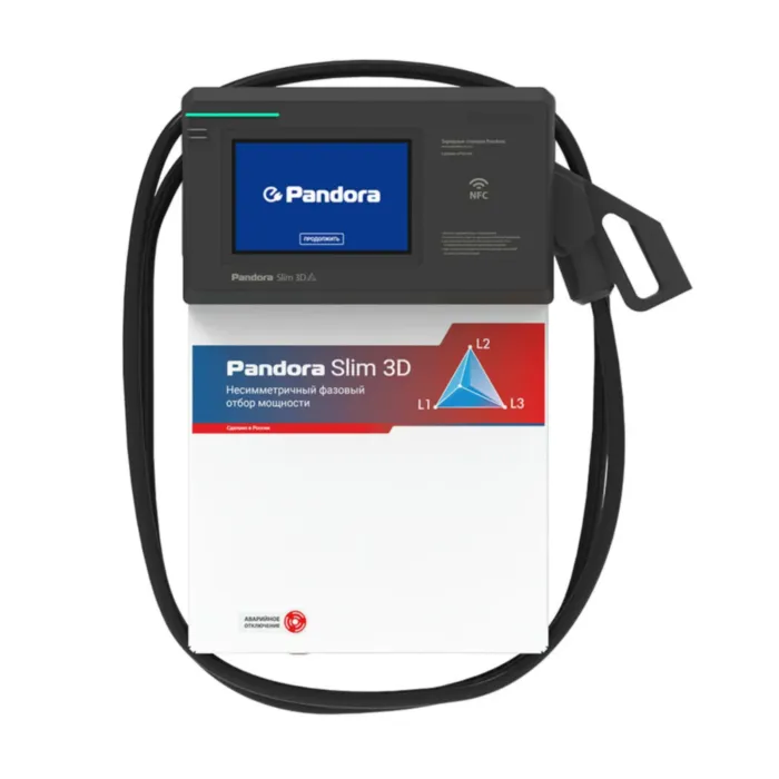 Зарядная станция для электромобилей Pandora Slim 3D GB/T