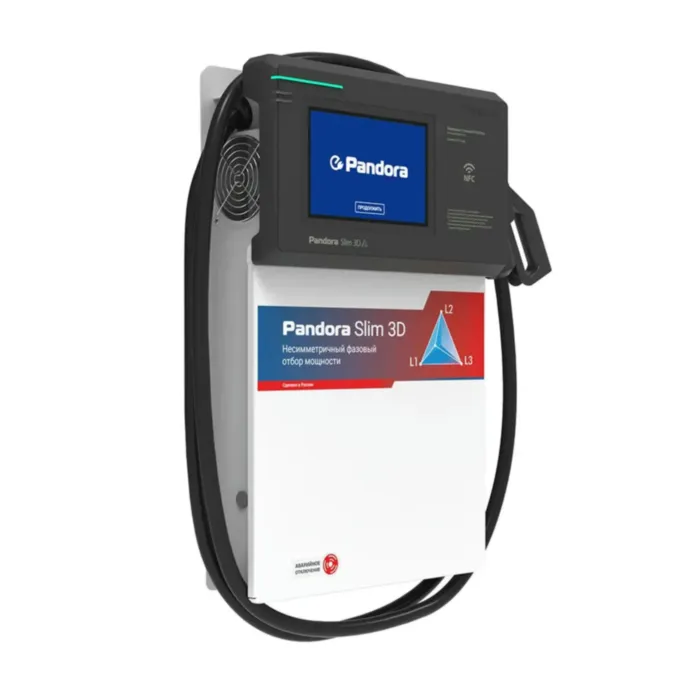 Зарядная станция для электромобилей Pandora Slim 3D GB/T