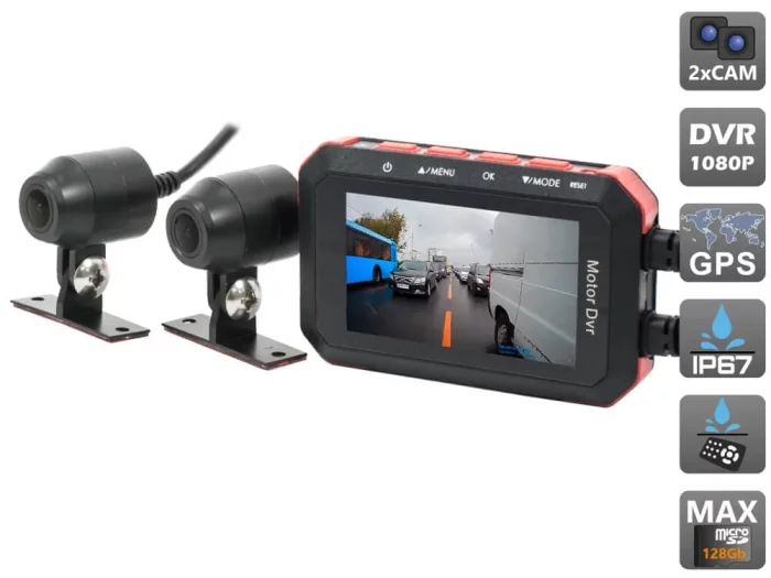 AVEL AVS540DVR
