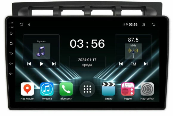 FarCar для KIA Picanto на Android (DX3255M)
