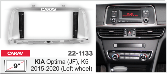 CARAV 22-1133