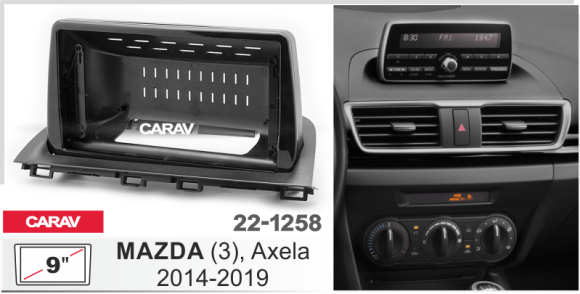 CARAV 22-1258