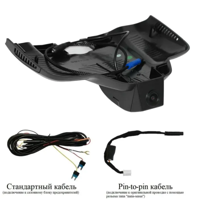 RedPower DVR-MBE4-G черный (для Mercedes W213, W205 (2018+), GLC (2019+) с двумя камерами