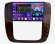 FarCar s400 Super HD для Chevrolet Tahoe на Android (XL1174M)