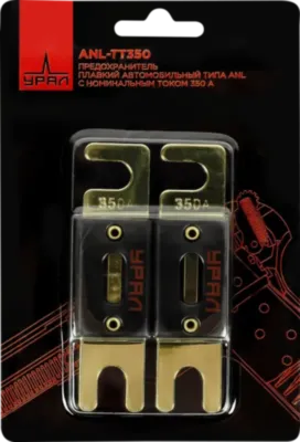 УРАЛ ТТ ANL-ТТ350 (цена за упаковку 2шт.)