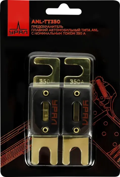 УРАЛ ТТ ANL-ТТ350 (цена за упаковку 2шт.)