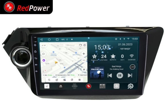 RedPower 70106 для KIA Rio 3-поколение QB (08.2011-09.2017)