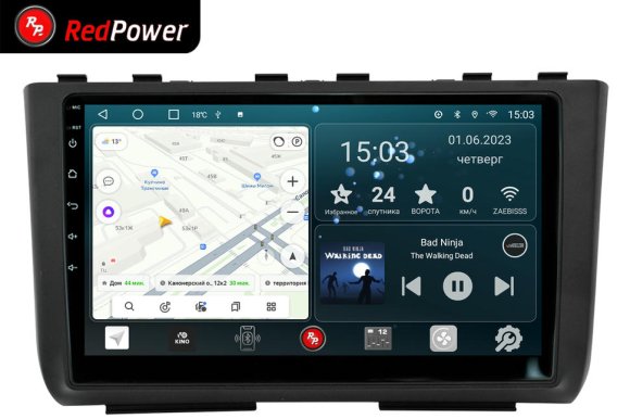 RedPower 70125 для Hyundai Creta 2-поколение (03.2020-н.в.)