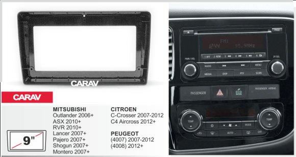 CARAV 22-480