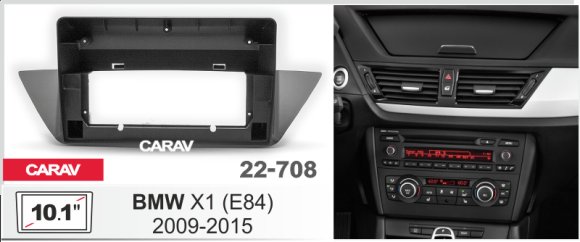 CARAV 22-708