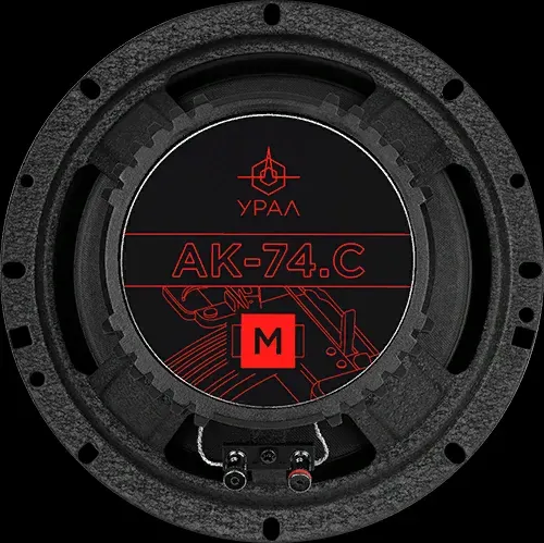 УРАЛ АК-74.C М